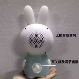 微店即刻开拍，家有萌宝必入 2017最新科技早教智能机，暑假惊喜价278元包邮